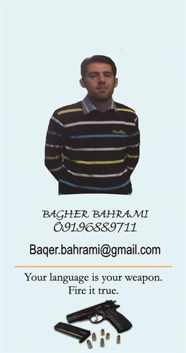 bagher&nbsp;bahrami