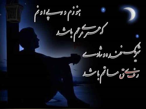 masoud&nbsp;hoshiarmanesh