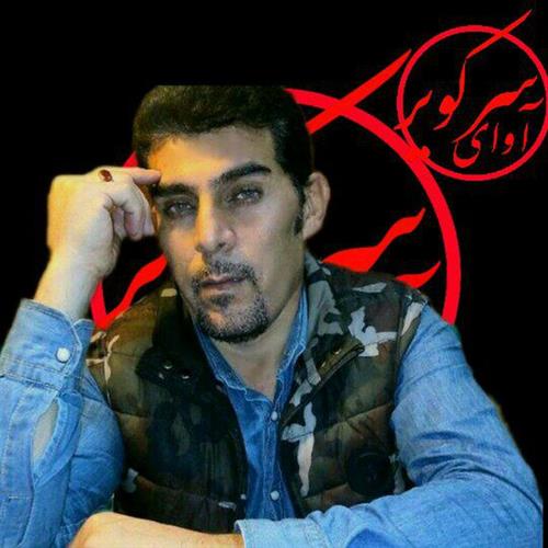 ابراهیم &nbsp;مرتضایی 