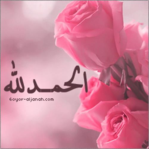 ✶ ✷ saraξжз✶ ✷&nbsp;روحانی