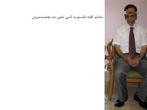 mehdi&nbsp;mahdavi