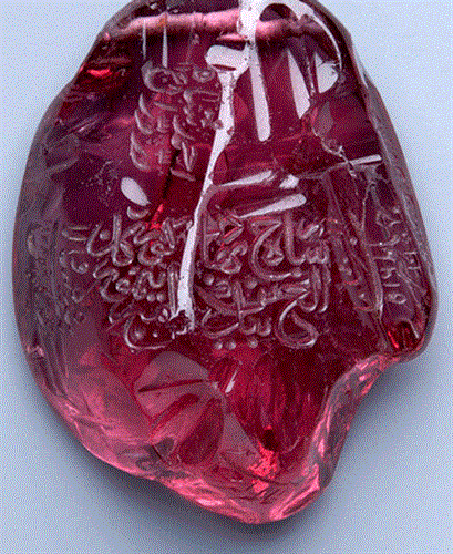 hamed&nbsp;zamehrian