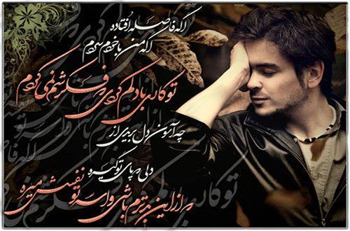 مهدی&nbsp;سجادی