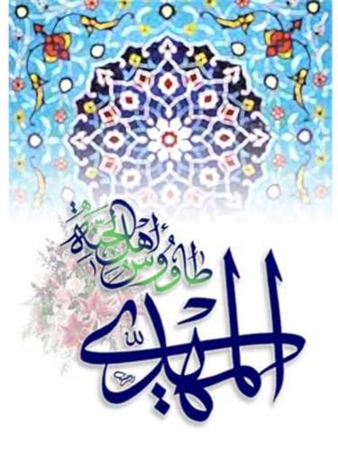 بابک&nbsp;شیر محمد