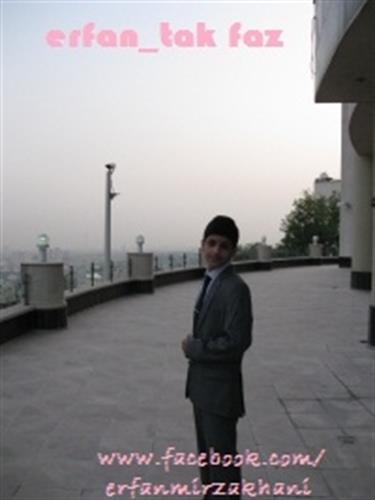 erfan&nbsp;mirzaee