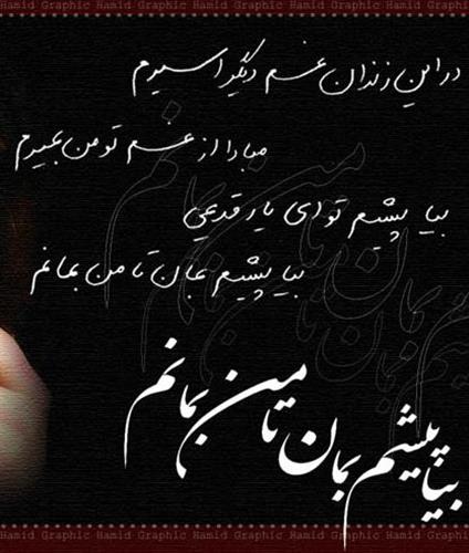 galil&nbsp;galil negad