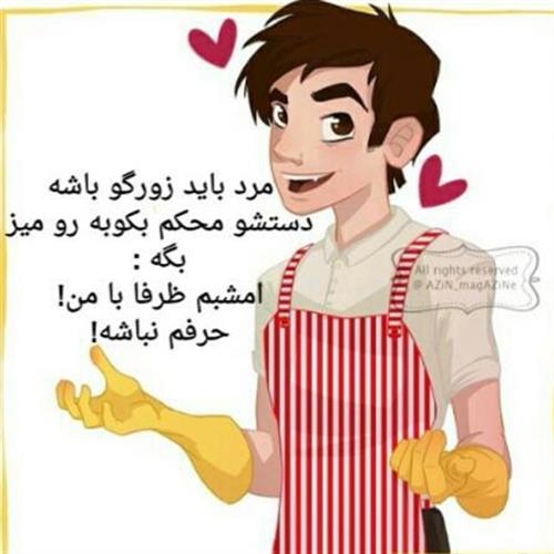 دادا&nbsp;كاكا
