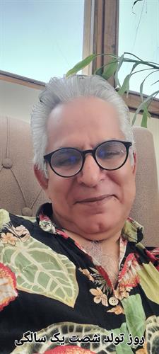 abbas&nbsp;ebrahimi