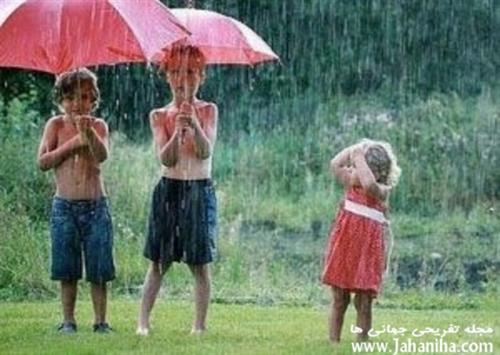 nazanin&nbsp;mandegari