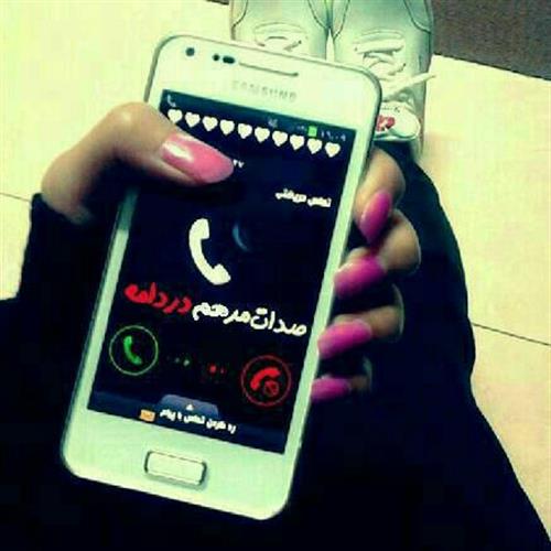 ساناز&nbsp;محمدي