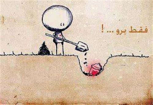 majid&nbsp;khanderoo monfared