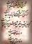 hamed034