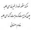 shahrokh11