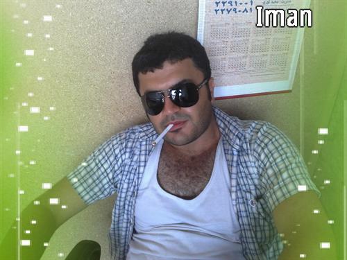iman&nbsp;haghighat