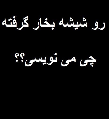 ahmadama&nbsp;ahmadama