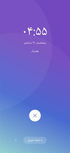 علی&nbsp;ساری