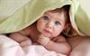 maryam