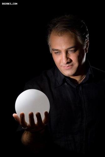 amir ali&nbsp;nozari