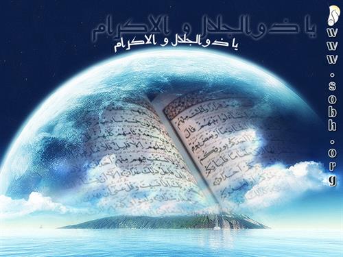 کربلاkarbalanajaf&nbsp;نجف