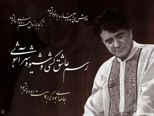 darioush&nbsp;gadimi