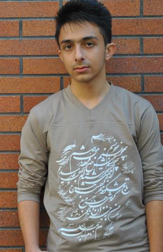 amir&nbsp;rezaei