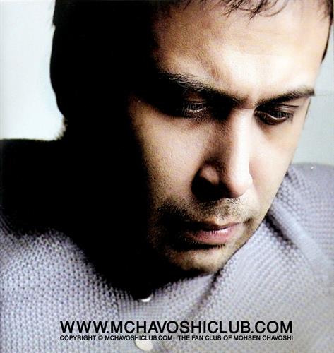 محمد&nbsp;hadian