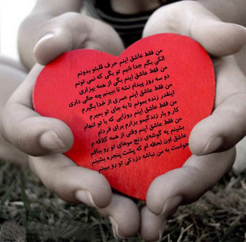 mostafa&nbsp;ashoori