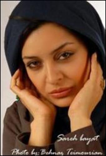 meshgad&nbsp;mohamadi