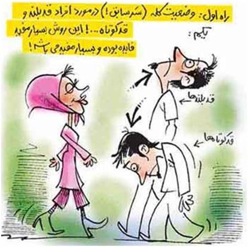 رضا&nbsp;کیانی