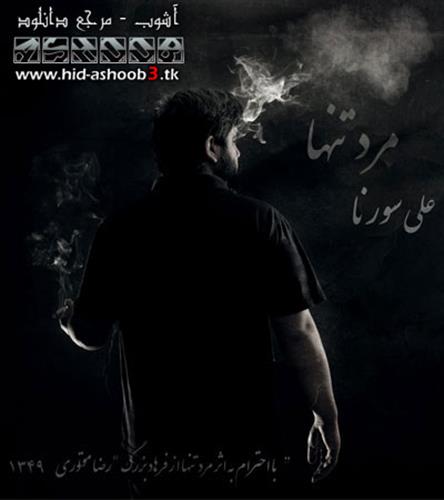 இqueenஇ&nbsp;\\\\\\\\