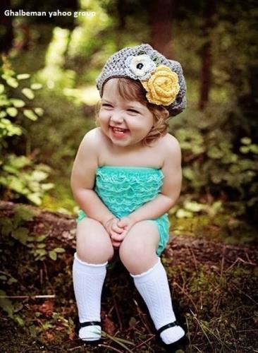 sargool&nbsp;sobhani