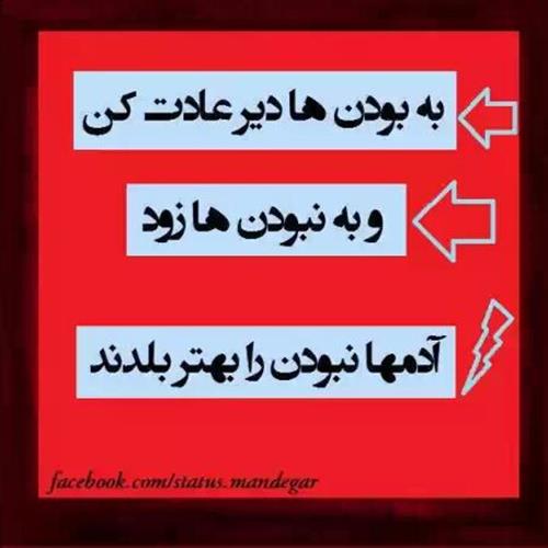 mehran&nbsp;mohamadi