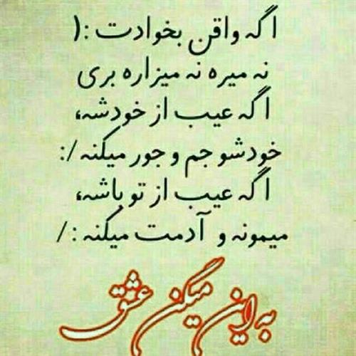 محمد&nbsp;جعفری کرمانشاهی