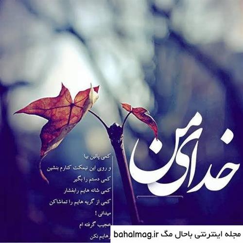 masoud&nbsp;aaaaaaaaaa