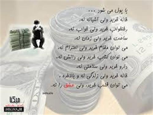 narges&nbsp;keshavarz