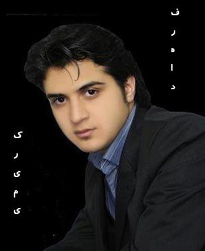 دکتر فرهاد &nbsp;کریمی