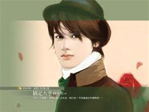 پوريا&nbsp;باقري