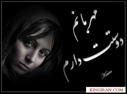 mojtaba&nbsp;cheraghi