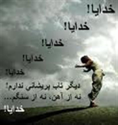 کوروش &nbsp;ایرانی