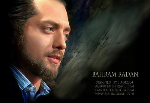 behnam&nbsp;behnamian