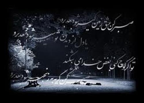 maziyar&nbsp;ghasemi