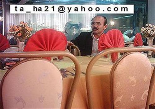 mohammad&nbsp;hosen zadeh