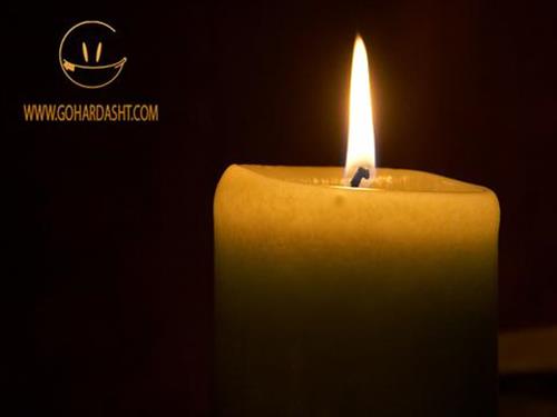 امیر&nbsp;میرابیان