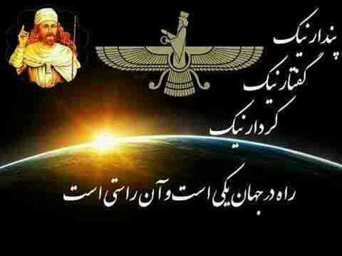 شهاب&nbsp;akbari