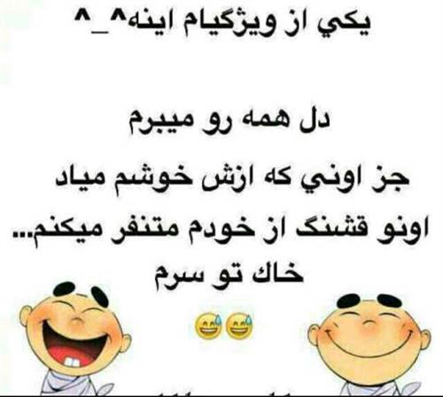 الــــــــــــــــی&nbsp;خانـــوم