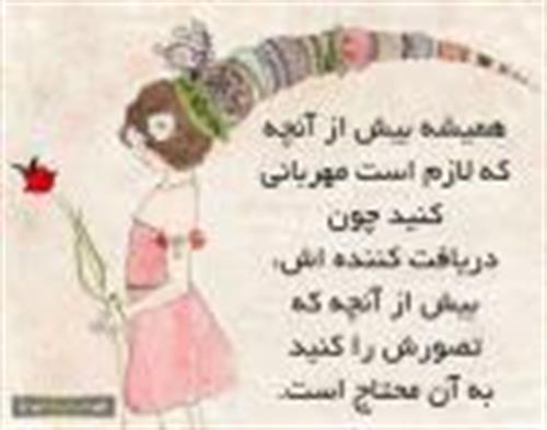 mohammd&nbsp;mohammdy