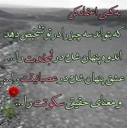 نگاه&nbsp;n