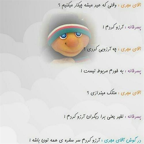 yashar&nbsp;bahadori