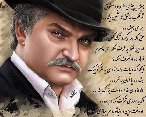 محسن &nbsp;محسنی 