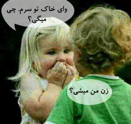 احمد رضا&nbsp;رضایی